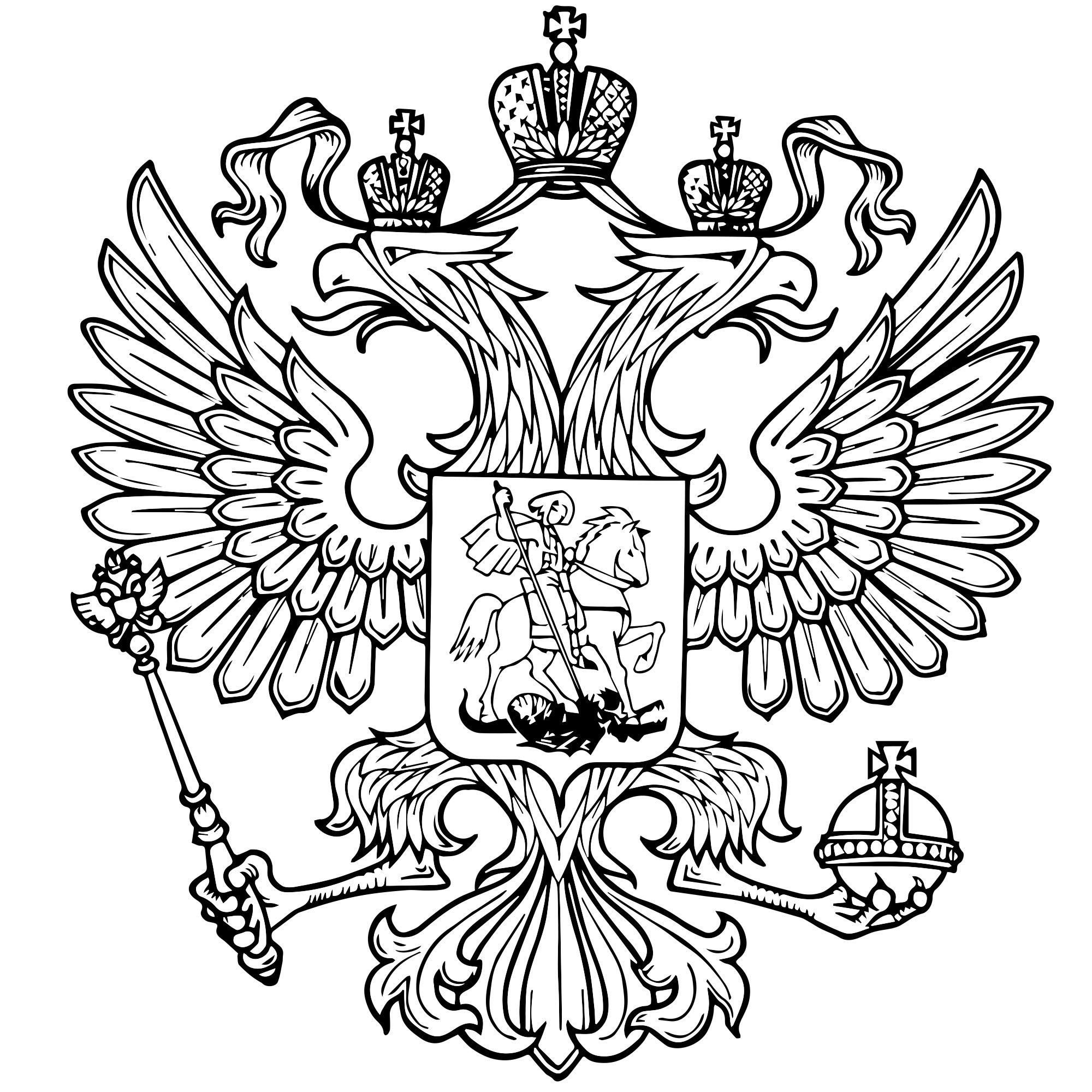 Герб России нарисованный карандашом простой