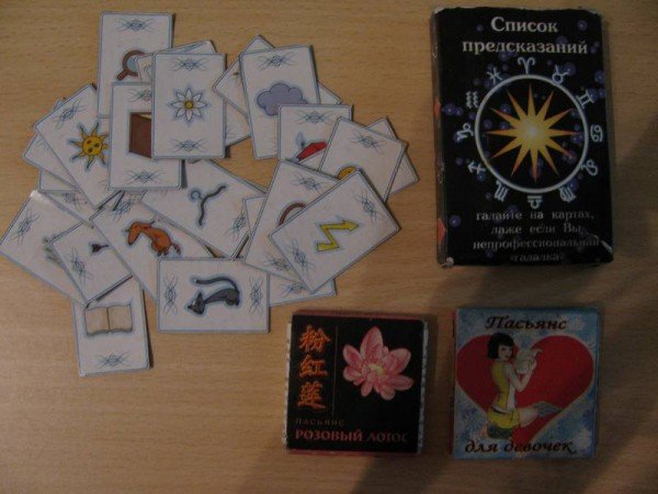 Старинные колоды Ленорман