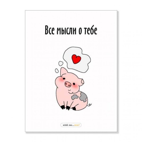 Эскизы с Цитатами