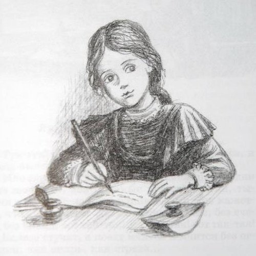 Чарская Записки маленькой гимназистки