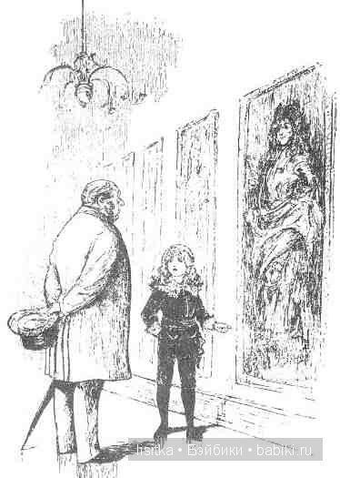 Лорд Фаунтлерой иллюстрации