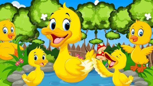 На танцующих утят