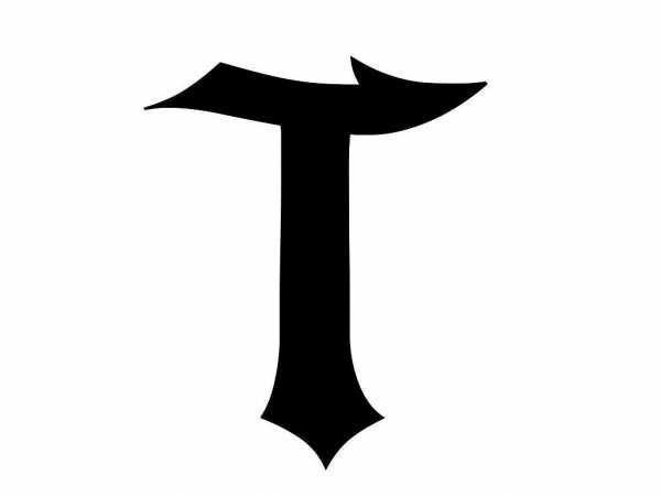 Готическая буква т