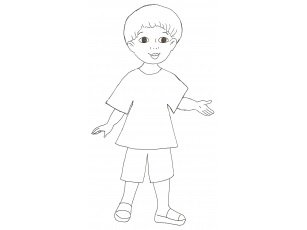 Референс мальчика в полный рост