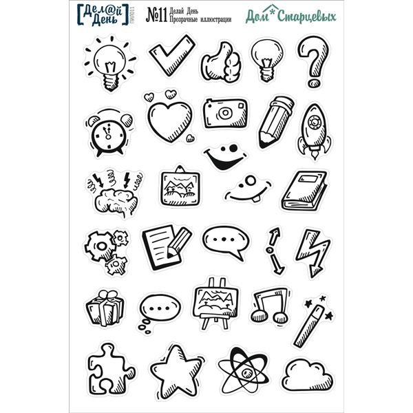 Идеи для личного дневника