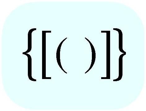 Круглые скобки