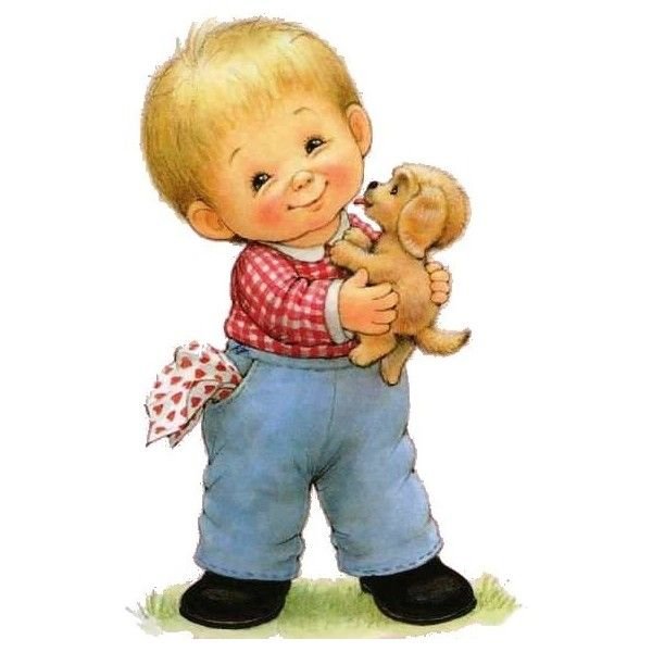 Дети братики