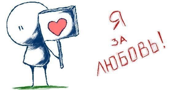 Красивые надписи карандашом