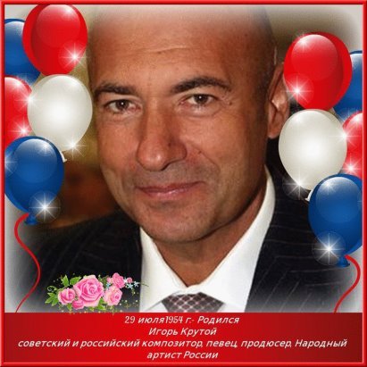 ...Без слов... Часть 3 Игорь крутой