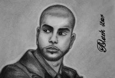 Босс человек