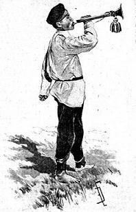 Пионеры раскраска для детей