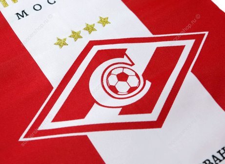 Спартак Москва символ