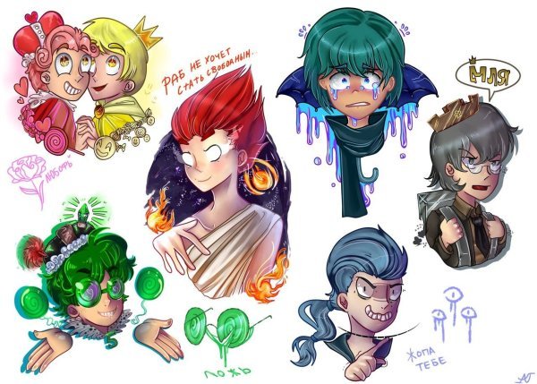 13 Карт земля королей Джокер