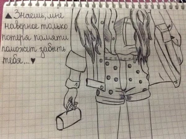 Идеи для личного Темника