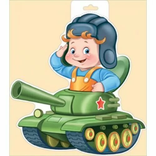 Солдат с ребенком