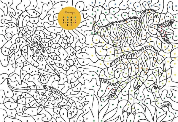 Рисование по точкам с цифрами