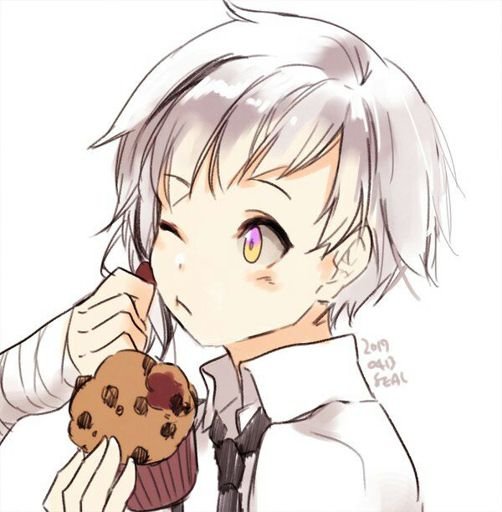 Атсуши Чиби