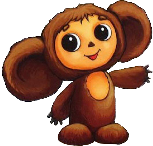 Рисование Чебурашка в старшей группе