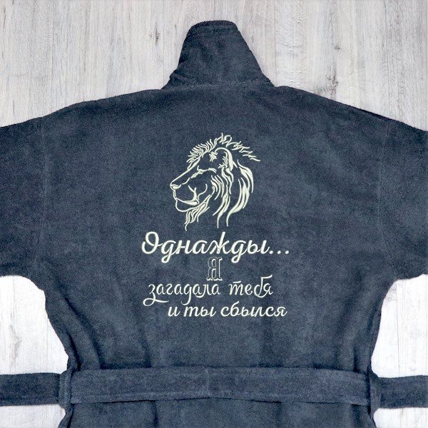 Надпись на халате