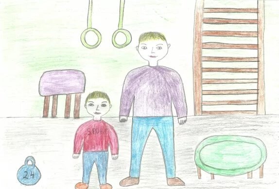 Мой папа самый