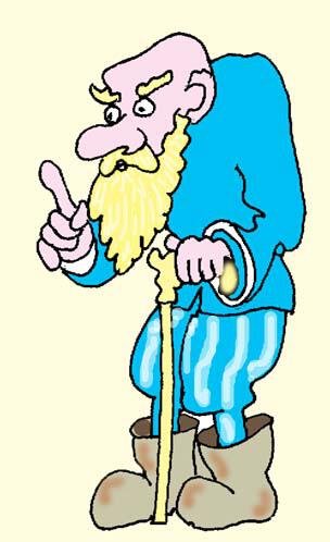 Старик рисунок