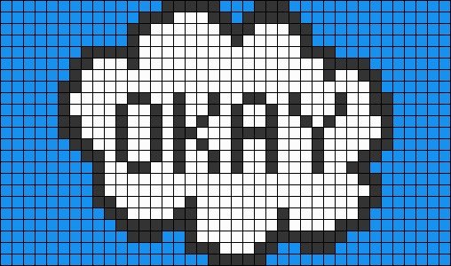 Надписи по клеточкам