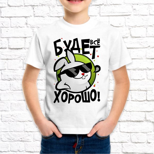 Модные футболки для мальчиков