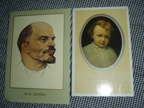 Маленький Ульянов Ленин