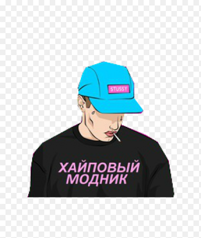 Стикер модник