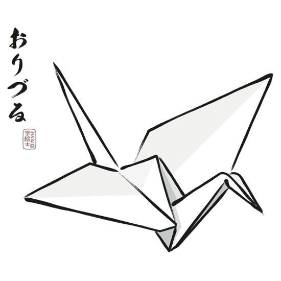 Бумажный Журавлик тату эскиз