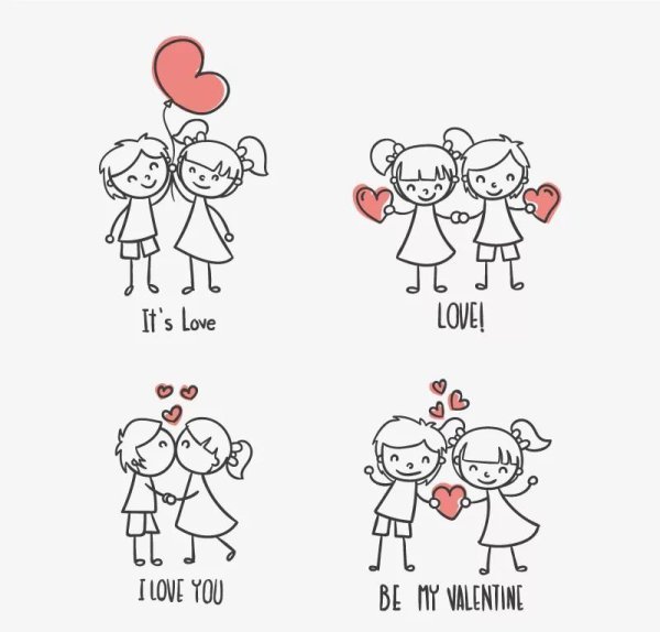 Рисунок любимому