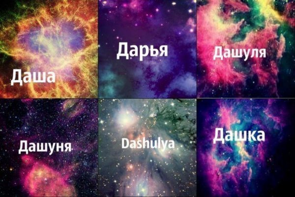 Картинки для раскрашивания граффити