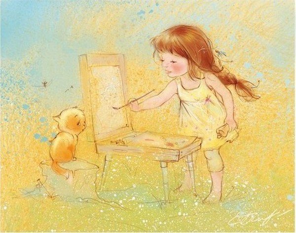 Счастливое детство иллюстрации