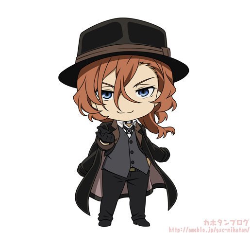 Чуя Накахара Чиби