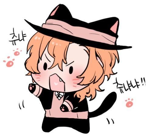 Раскраски аниме Чуя Накахара