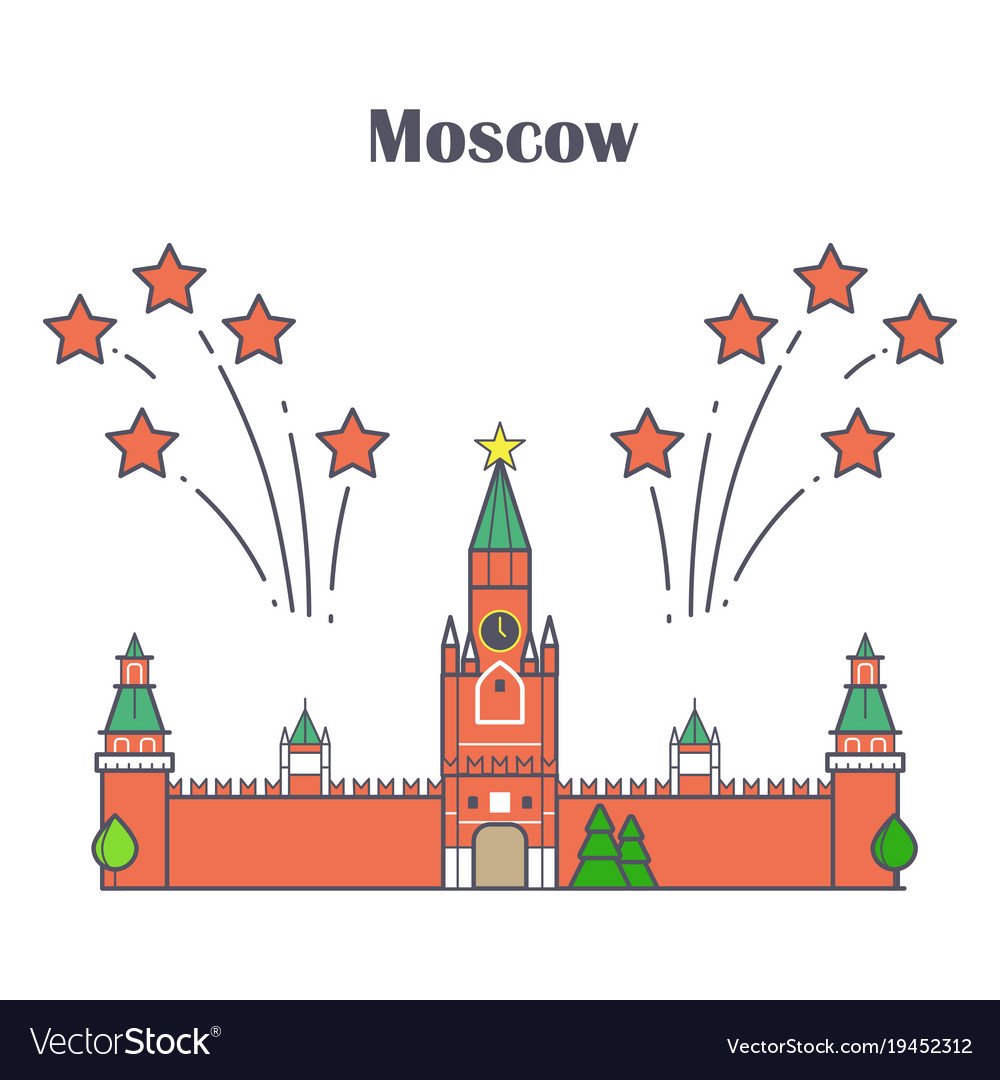 Кремль для рисования детям