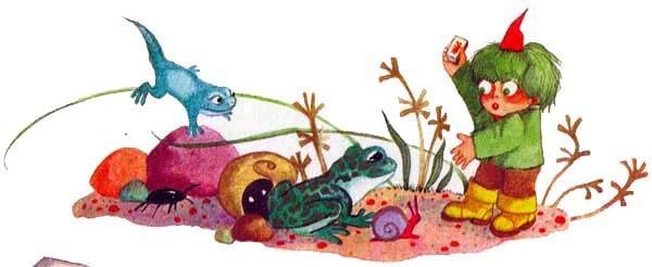 Эскиз костюма водяного