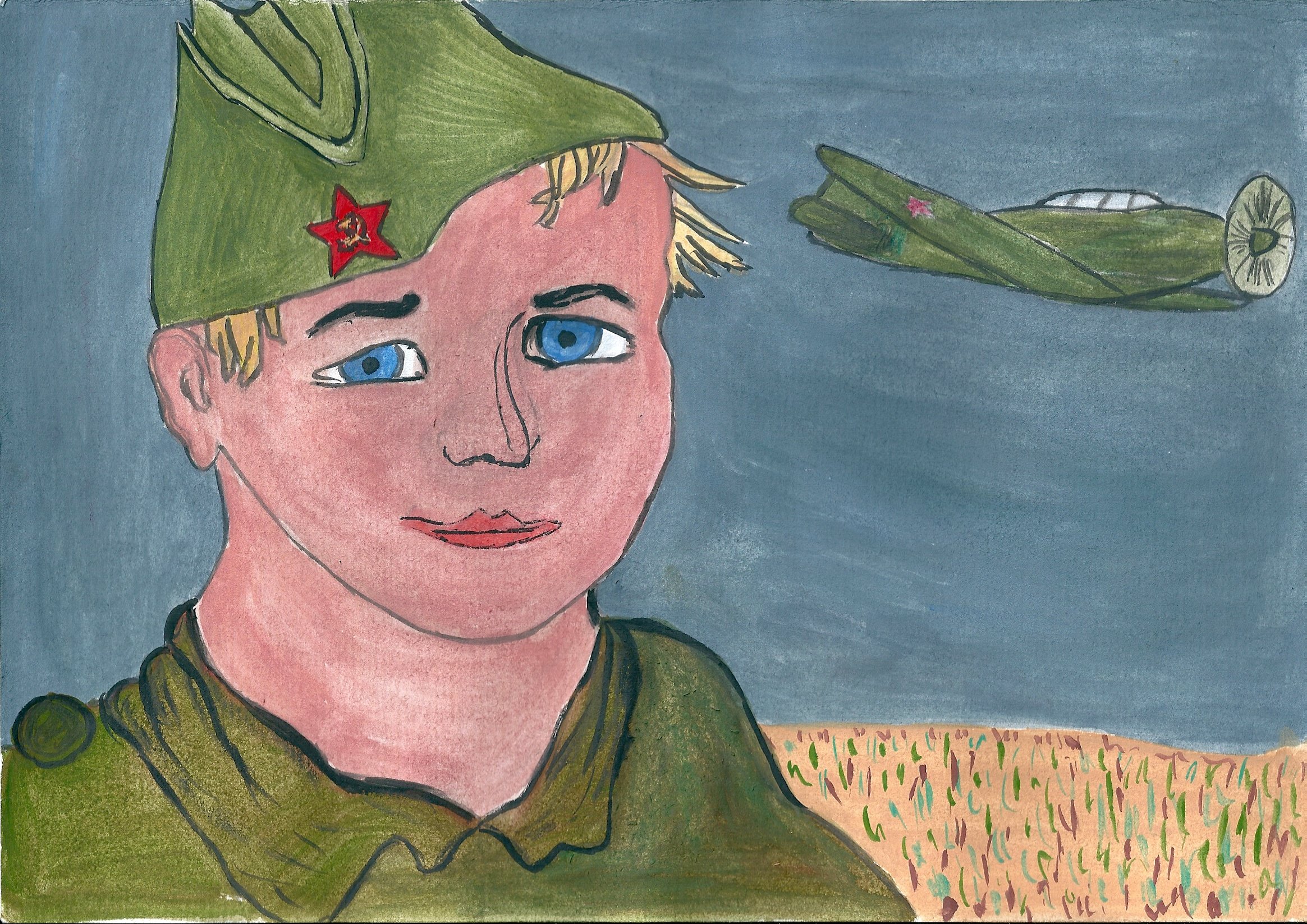 Рисунок на тему маленькие герои большой войны