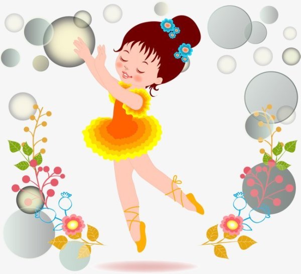 Изображение танцующих детей