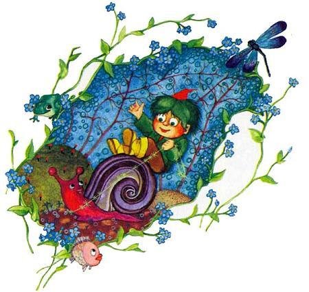 Маленький водяной человечек рисунок (48 фото)