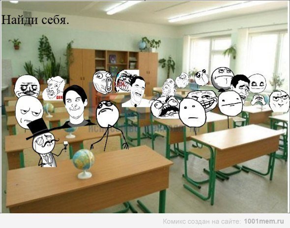 Крутые рисунки на уроке (50 фото)