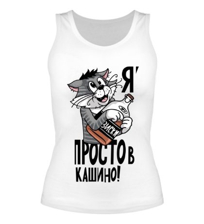 Прикольные детские футболки