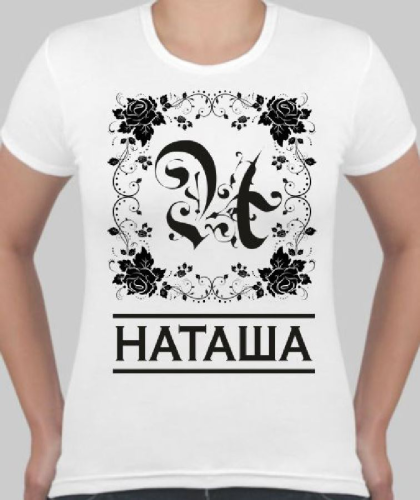 Футболка мужская черепа