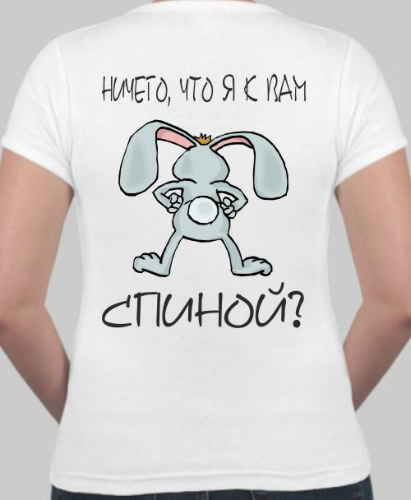 Свитшоты мужские с надписями