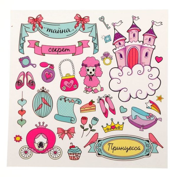 Стикеры Моланг милые