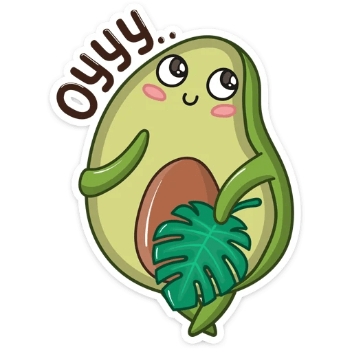 Стикеры Авокадик