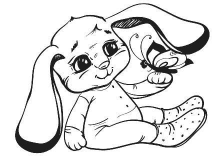 Звери Выжигание