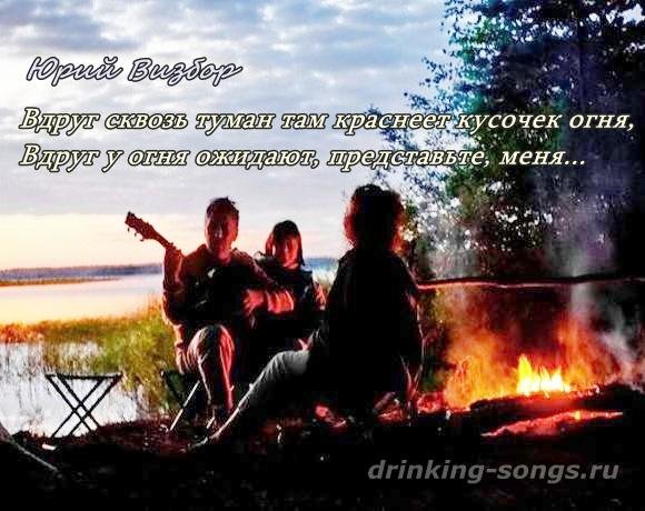 Милая моя солнышко Лесное