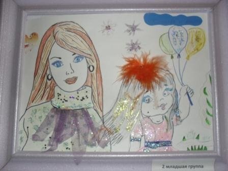 Рисунок про маму на выставку в детском саду