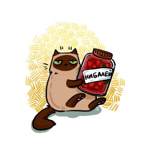 Стикер болею